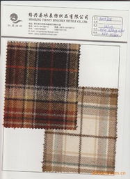 绍兴县冰辰纺织品 专业毛纺系列面料产品全览