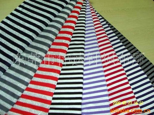 佛山市禅城区如春纺织品贸易部 针织品行业的专业力量